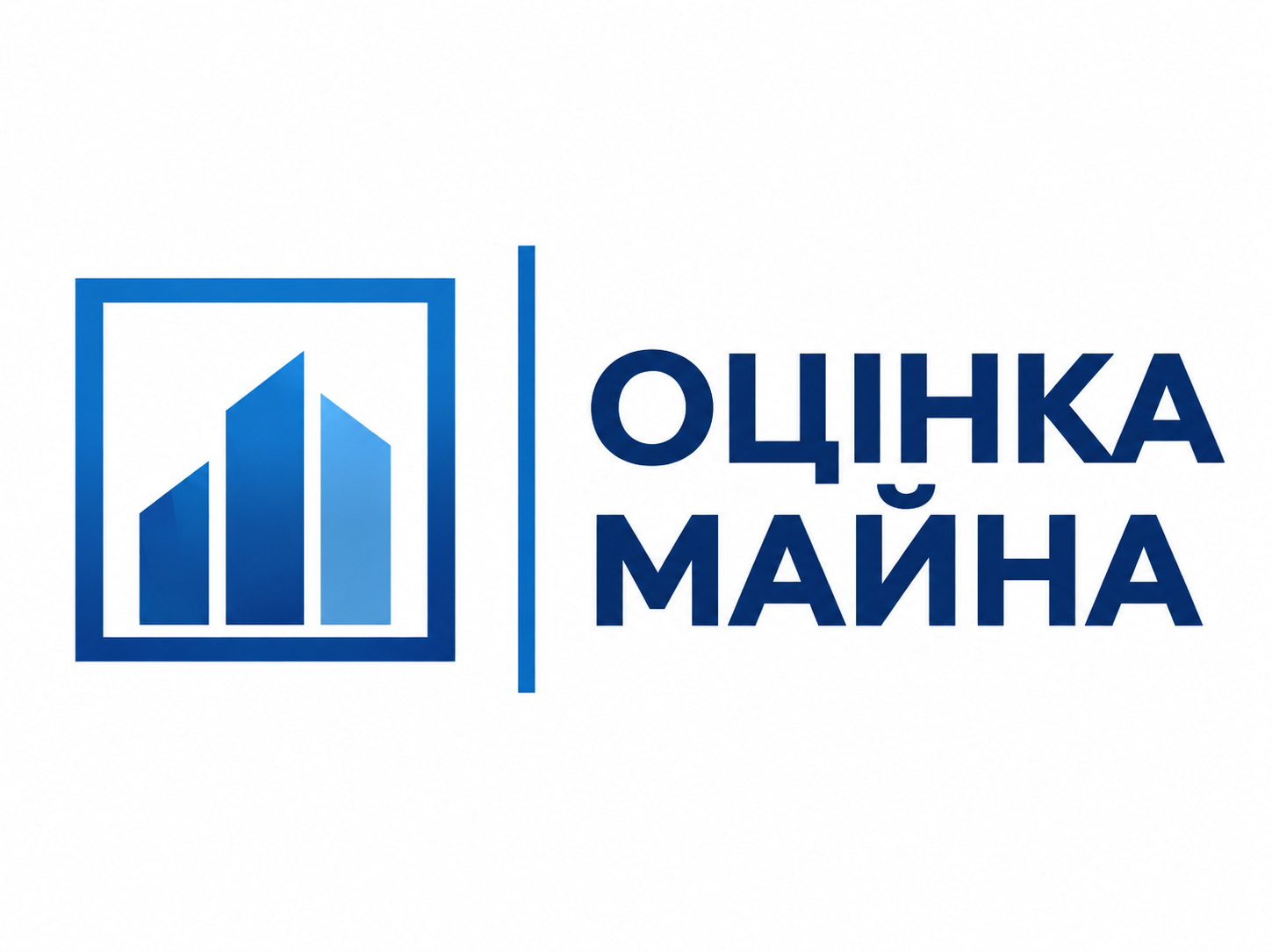 Оцінка майна